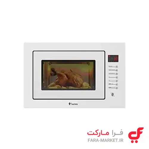 microwave-toorkar-datees-929-white-ultra
