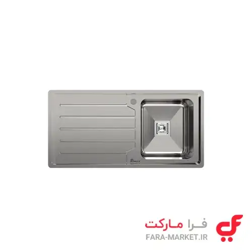 bimax-sink-936-inset