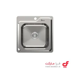 سینک بیمکث 930 BS توکار