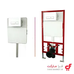 فلاشتانک-توکار-راسان