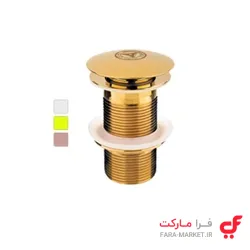 زیراب اتوماتیک قهرمان