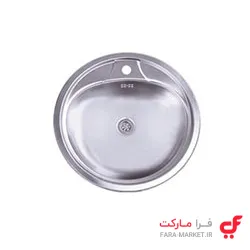 سینک اخوان توکار 20