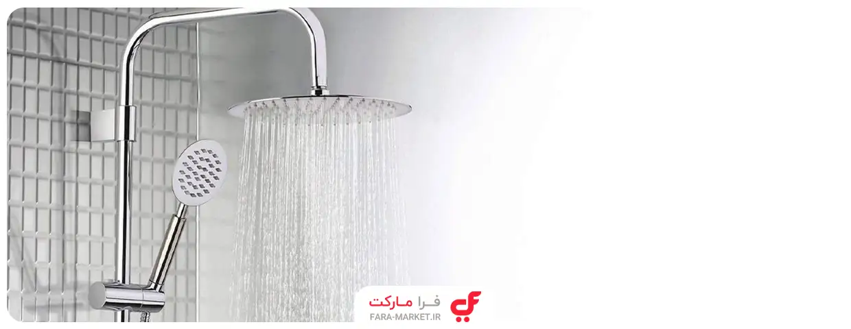 قیمت شیرآلات حمام و عوامل مؤثر بر قیمت