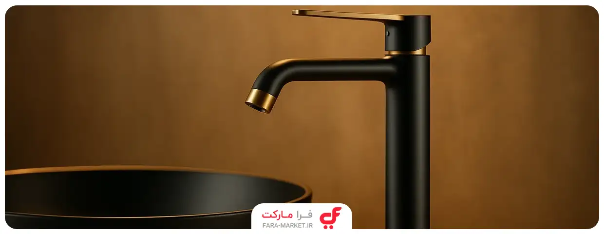 تصویر شیرآلات سرویس بهداشتی مدرن شامل شیر روشویی و شیر حمام با طراحی اهرمی