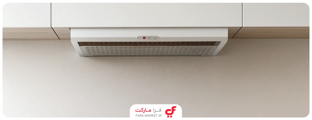 لیست قیمت هود زیرکابینتی جدید